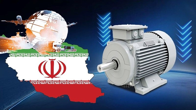 انواع موتور برق برای واردات
